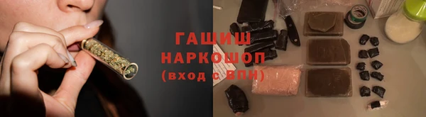 гашик Вязники